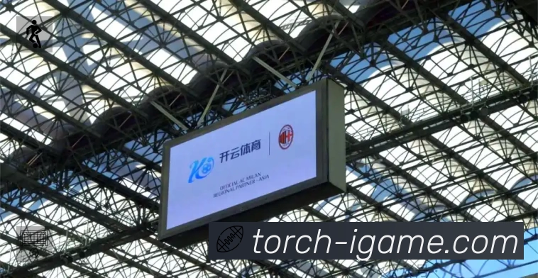 爱游戏 客户端图